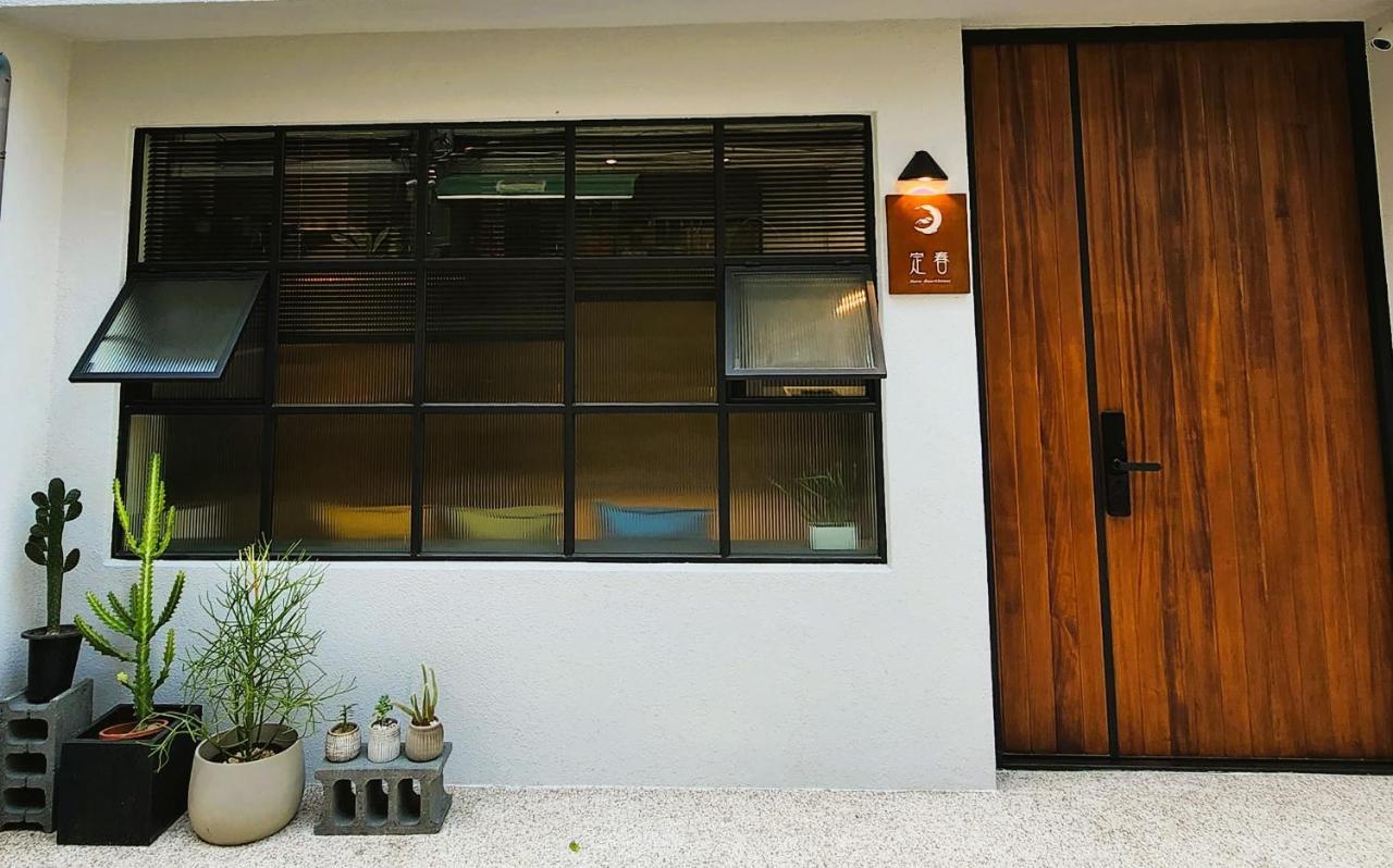 定春行旅 Haru Guesthouse Tainan Extérieur photo